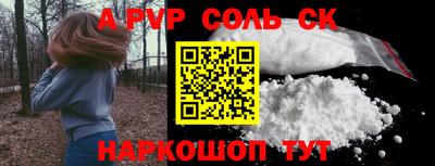 дмт Будённовск