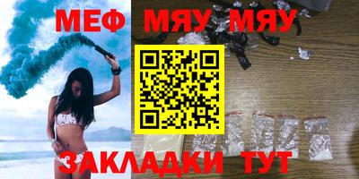 ПСИЛОЦИБИНОВЫЕ ГРИБЫ Бугуруслан