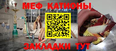 эйфоретик Бузулук