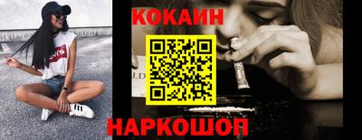 эйфоретик Бузулук