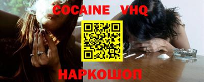 ПСИЛОЦИБИНОВЫЕ ГРИБЫ Бугуруслан