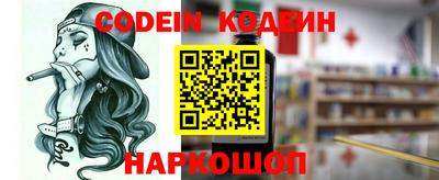 ПСИЛОЦИБИНОВЫЕ ГРИБЫ Бугуруслан