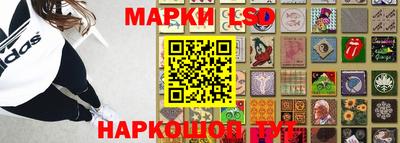 дмт Будённовск
