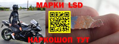 ПСИЛОЦИБИНОВЫЕ ГРИБЫ Бугуруслан