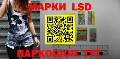 ПСИЛОЦИБИНОВЫЕ ГРИБЫ Бугуруслан