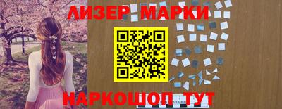 ПСИЛОЦИБИНОВЫЕ ГРИБЫ Бугуруслан