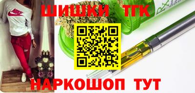 дмт Будённовск