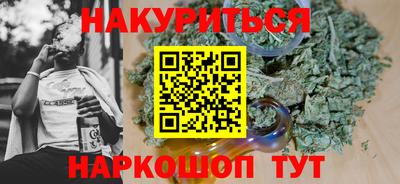 эйфоретик Бузулук