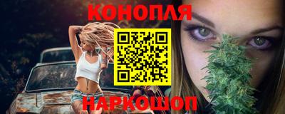 ПСИЛОЦИБИНОВЫЕ ГРИБЫ Бугуруслан