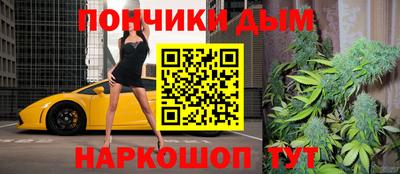 ПСИЛОЦИБИНОВЫЕ ГРИБЫ Бугуруслан
