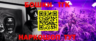 дмт Будённовск