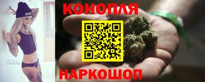 эйфоретик Бузулук