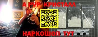 дмт Будённовск