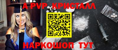 ПСИЛОЦИБИНОВЫЕ ГРИБЫ Бугуруслан