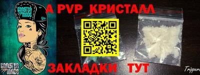 ПСИЛОЦИБИНОВЫЕ ГРИБЫ Бугуруслан