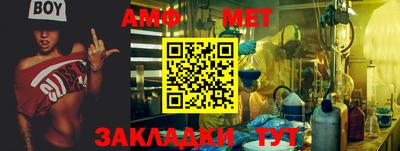 ПСИЛОЦИБИНОВЫЕ ГРИБЫ Бугуруслан