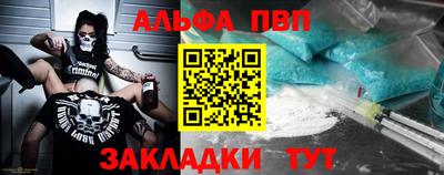 ПСИЛОЦИБИНОВЫЕ ГРИБЫ Бугуруслан