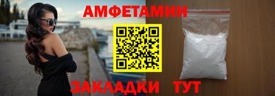 дмт Будённовск