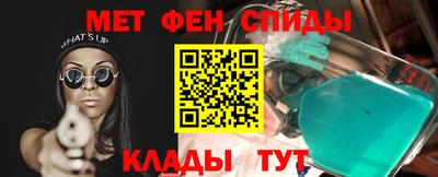 дмт Будённовск