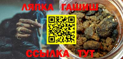 дмт Будённовск