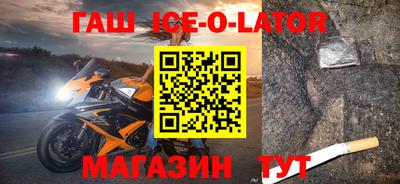 дмт Будённовск