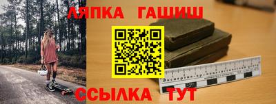 дмт Будённовск