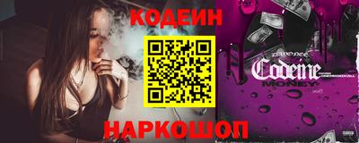 эйфоретик Бузулук