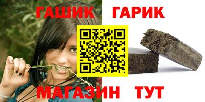 дмт Будённовск