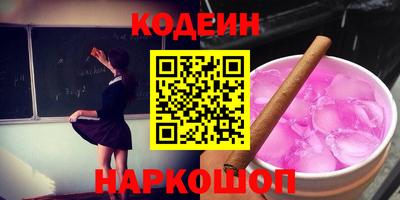 дмт Будённовск