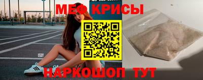 ПСИЛОЦИБИНОВЫЕ ГРИБЫ Бугуруслан