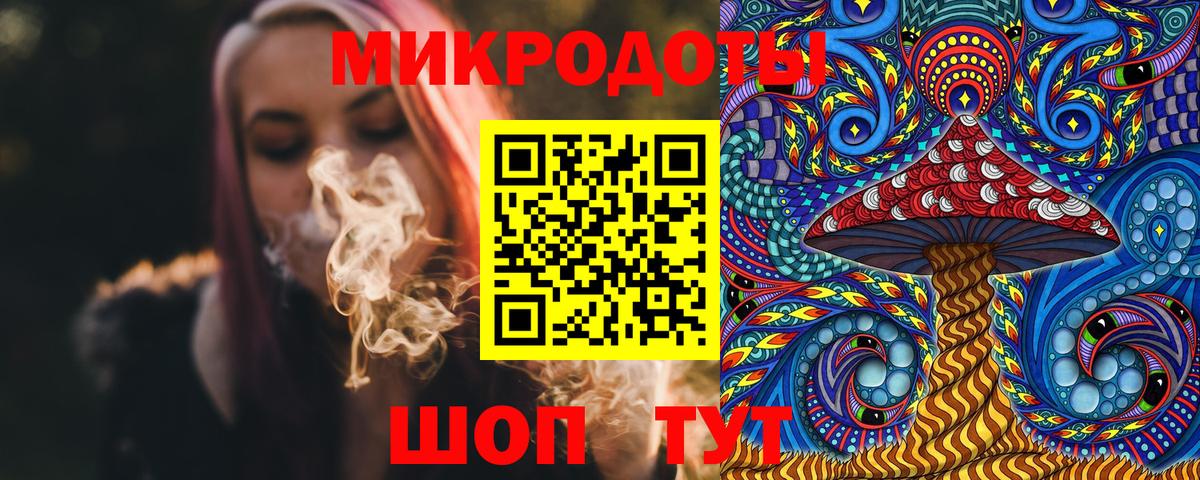 Полысаево  Псилоцибиновые грибы Magic Shrooms  Вход с VPN 